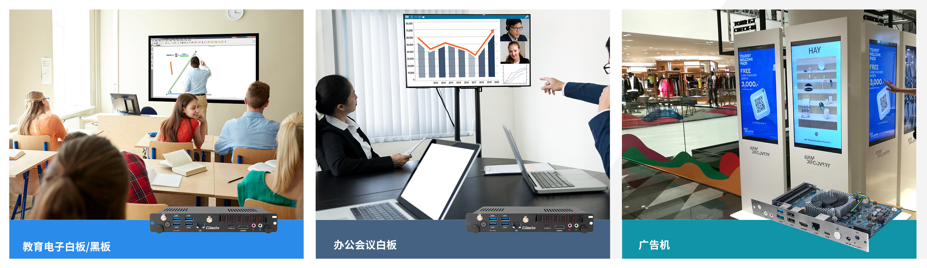 J9平台-J9(中国)科技OPS模组